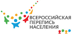 ВПН-2020